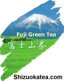 Purchase Quality Green Tea from Japan's Premier Tea-growing Region