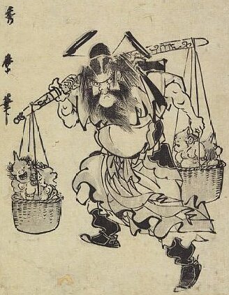 Shoki, the Demon Queller, woodblock by Hidemaro Kitagawa