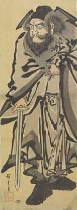 Shoki, Zhongkui, Chung Kuei = Woodblock by Hiroshige Utagawa