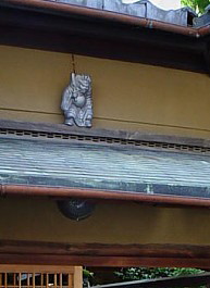 Shoki protector above entrance to Kyoto home