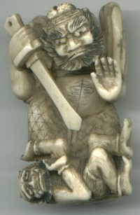 Shoki, Ivory Netsuke, photo courtesy of http://sell-antique.com