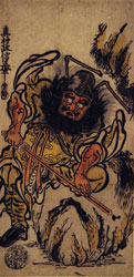 Shoki, or Sho Ki, sharpening his sword