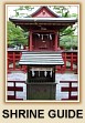 Shrine Guide - Click here for photo tour and a walk inside a typcial shrine
