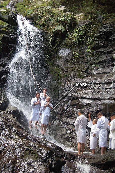 Site author undergoing purification ritual at Mt. Inunaki, a Shugendo site. June 2011. Site author undergoing purification ritual at Mt. Inunaki, a Shugendo site. June 2011.