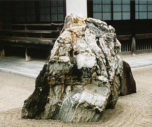 Stone at Koyasan, photo by Gabi Greve