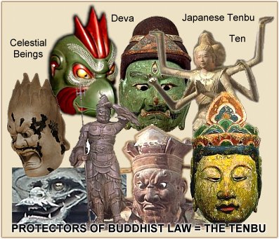 Japanese Tenbu - Deva Protectors of Buddhist Law