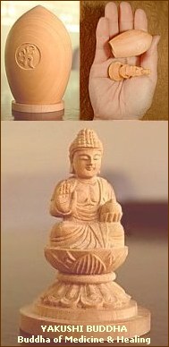 Yakushi Buddha -- Miniature Amulet, Available for Online Purchase