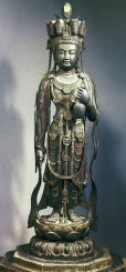 Kannon China