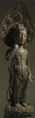 Kannon
