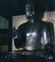Shaka Buddha