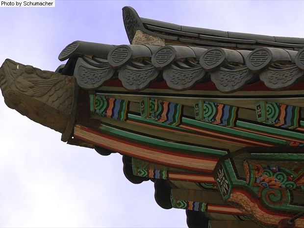 Roof tile at Gyeongbokgung Palace. Is this a dragon head or a turtle head?