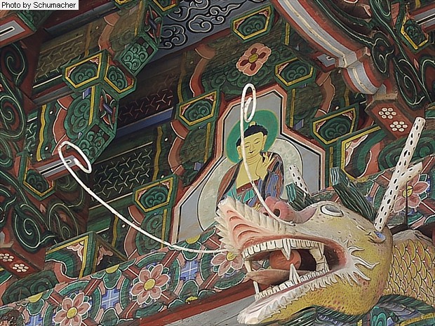 Dragon at Bongsamsa Temple.