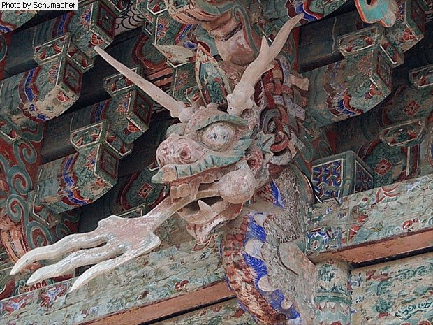 Dragon at Magoksa Temple.