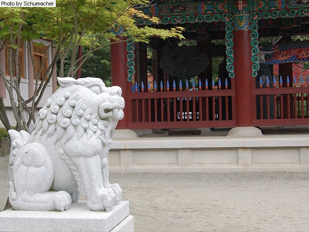 Stone lion at Seokjongsa Temple.