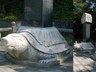 Memorial stone atop a turtle at Magoksa Temple. Grave steles, memorial stones, and reliquaries placed atop tortoise effigies can still be found in China, Korea, and Japan, and were reserved for only the highest ranking members of the imperial family or ruling classes.