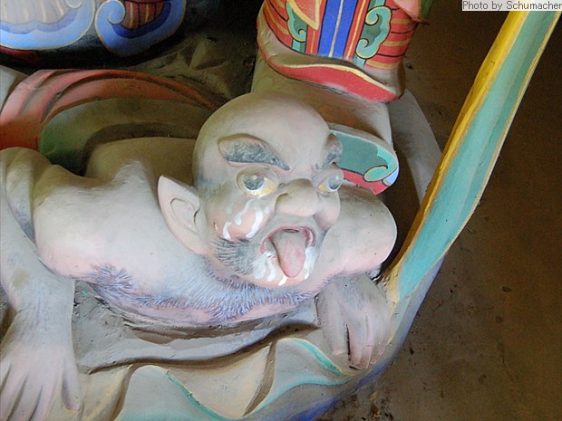 Demon being trampled by one of the Four Heavenly Kings. Gapsa Temple.