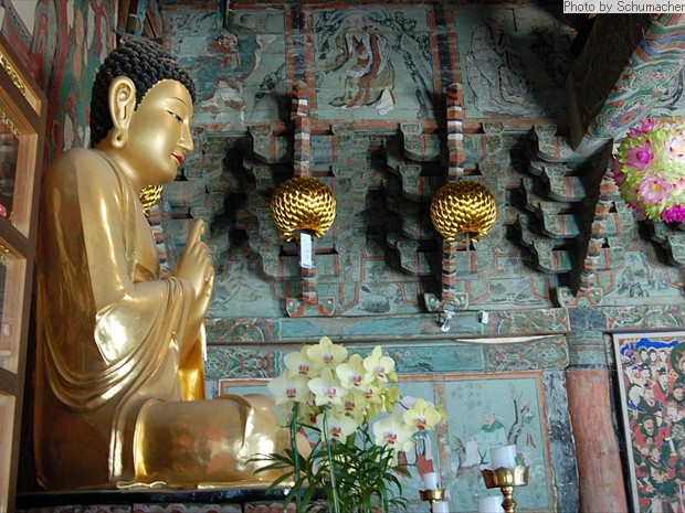 Vairocana 大日如来 (Jp. Dainichi) at Magoksa Temple.