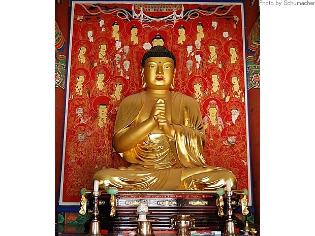 Vairocana 大日如来 (Jp. Dainichi) at Bongamsa Temple.