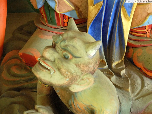 Demon being trampled by one of the Four Heavenly Kings. Gapsa Temple.