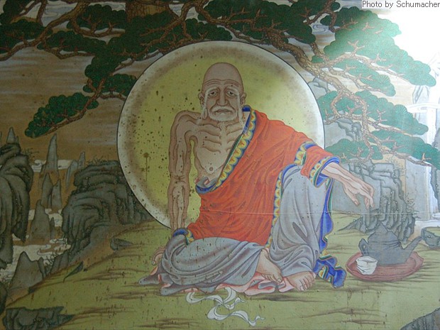 Painting of an Arhat at Magoksa Temple, or perhaps a depiction of Siddhartha while an ascetic.