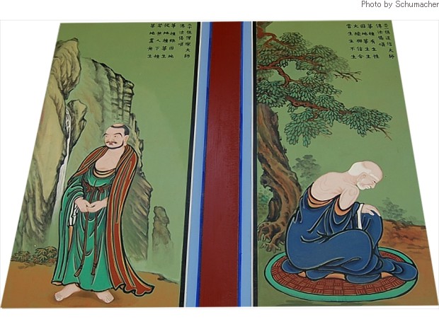 3rd & 4th Chinese Patriarchs Sēngcàn 僧璨 (K Seungchan, J Sōsan) & Dàoxìn 道信 (K Dosin, J Dōshin).