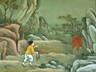 3. Seeing the Ox 見牛. As the boy follows the tracks of the ox he finally catches a glimpse of it. This shows that if the practitioner studies and practices hard, he will find his true mind.