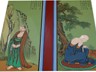 3rd & 4th Chinese Patriarchs Sēngcàn 僧璨 (K Seungchan, J Sōsan) & Dàoxìn 道信 (K Dosin, J Dōshin).