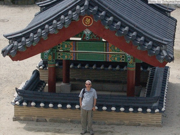 Professor Mario Poceski (University of Florida). Location = Seokjongsa Temple.