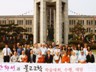 The group at Dongguk University (June 2012). Photo by conference organizers.