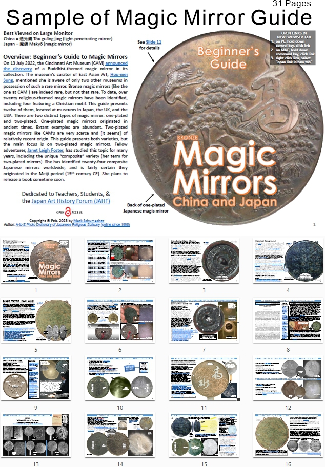 Jump directly to the Magic Mirror Guidebook at https://www.onmarkproductions.com/JAHF/japanese-magic-mirrors-reference-guide.pdf