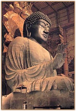 Nara Buddha Birushana Rushana Buddha  Big Buddha  of Nara  Todai ji 