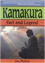 Kamakura Fact and Legend. Buy Book at Amazon.