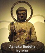 Ashuku Buddha, Asuku Buddha, by Inko Busshi of the Inpa School, Japanese Buddhist Statuary