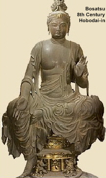 Bosatsu - 8th Century, Hobodai-in