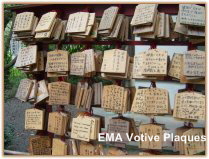 Ema - Votice plaques sold at Japanese Shinto shrines