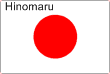 Hinomaru - Japan's national flag