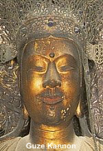 Guze, Guse, Kuse Kannon, attributed to the Tori School