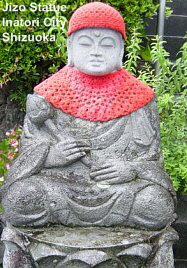 Jizo Bosatsu -- Protector of Children, Childbirth, and the Torments of Hell