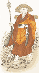Kukai the Pilgrim -- Clipart courtesy of eitikai.co.jp estore