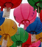 Votive lanterns for Buddha's Birthday, Dongguk University, Seoul