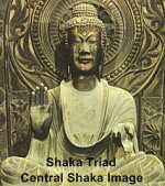 Shaka Trinity by Tori Busshi. 7th Century, at Houryuuji Temple in Nara