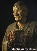 Muchaku, Indian Patriarch of Japan's Hosso Sect, statue by Unkei for Kofukuji Temple, Nara, Japan
