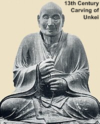 Unkei Himself, made shortly after his death. Located at Rokuhara Mitsu-ji Temple, Kyoto