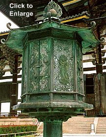 Todaiji Temple, Eight-sided bronze lantern