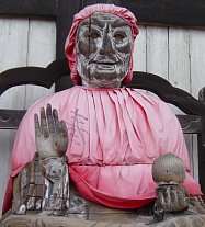 Binzuru (J); Pindola (Skt); Japan's most widely revered Arhat; protector of children