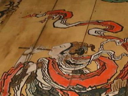 Ceiling Painting at Myoushinji Temple in Kyoto