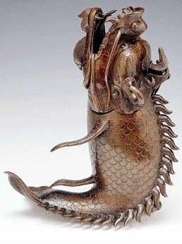 Dragon Head, Carp Body - Censor from China's Ming Period