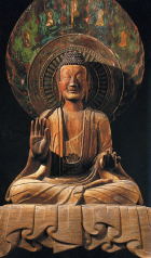 Yakushi Buddha
