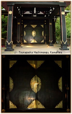 Shirahata Shrine, 1200AD, inside the Tsurugaoka Hachimangu Shrine, Kamakura City
