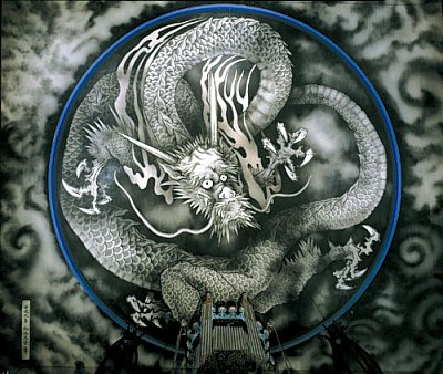 Dragon on Tenryu-ji ceiling, Kyoto